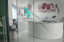 （2分钟科普）广东肇庆公司在哪_哔哩哔哩